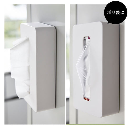 tower マグネットコンパクトティッシュケース タワー.|s4